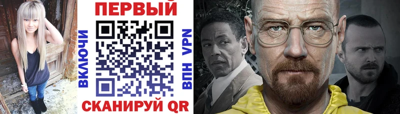 продажа наркотиков  Шумерля  АМФ Premium 