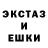 КЕТАМИН ketamine Mark Offua