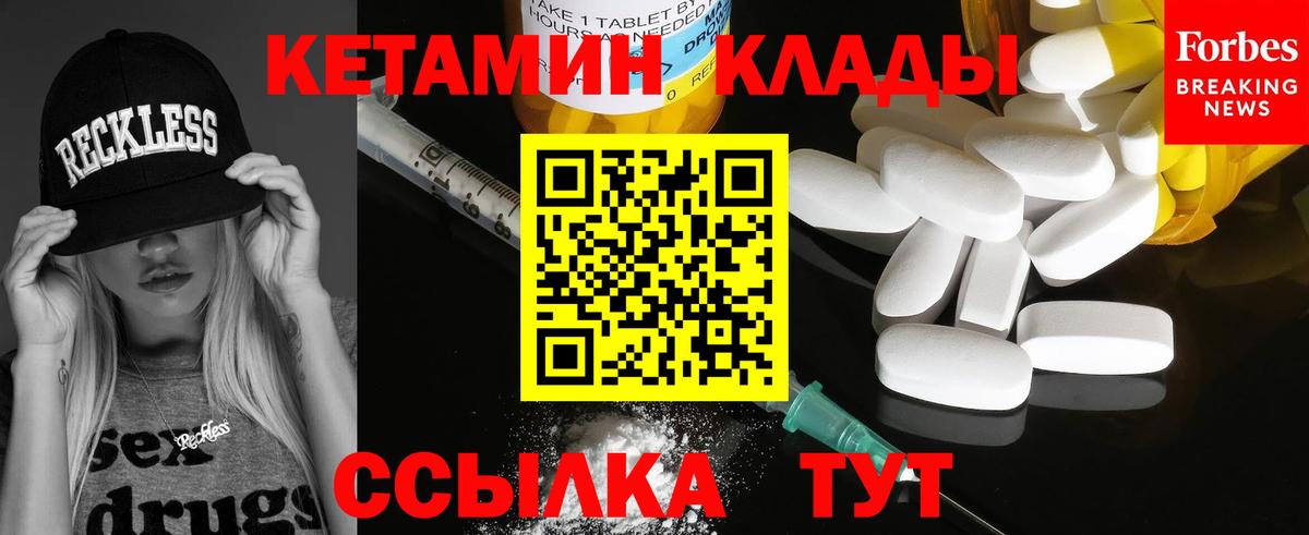 Alpha PVP Шумерля
