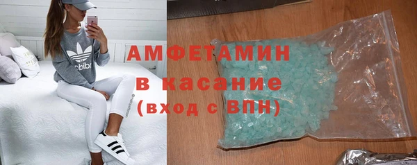 кокаин перу Майский