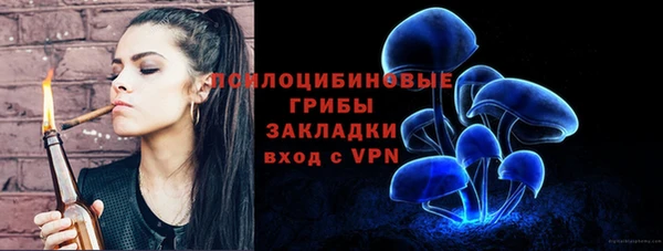 кокаин перу Майский