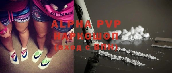mix Магадан