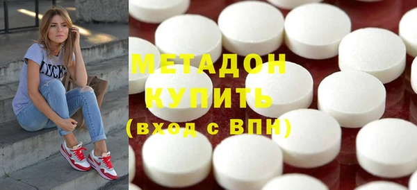 mix Магадан
