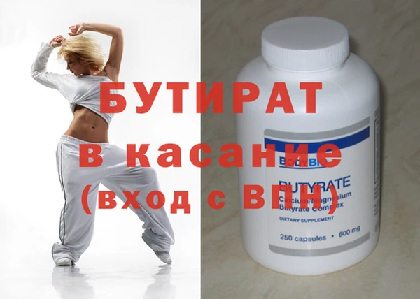 mix Магадан