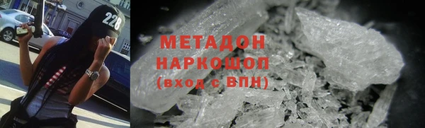 mix Магадан