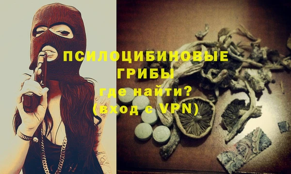 кокаин перу Майский