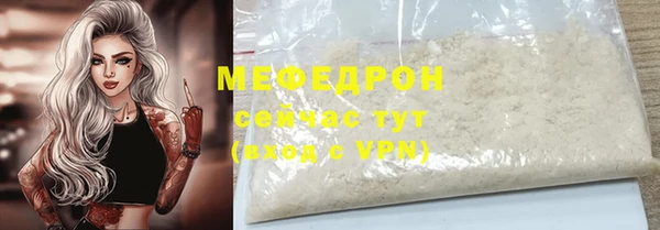 гидропоника Магас