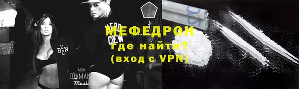 кокаин перу Майский