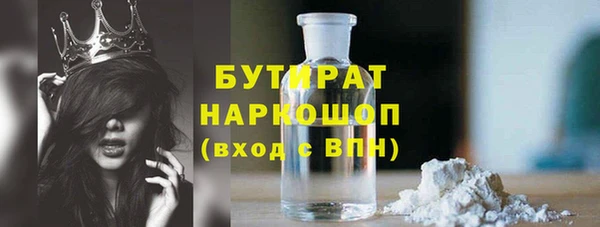 mix Магадан