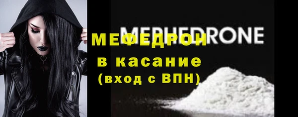 mix Магадан