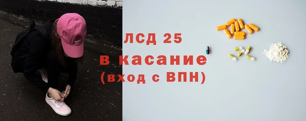 mix Магадан
