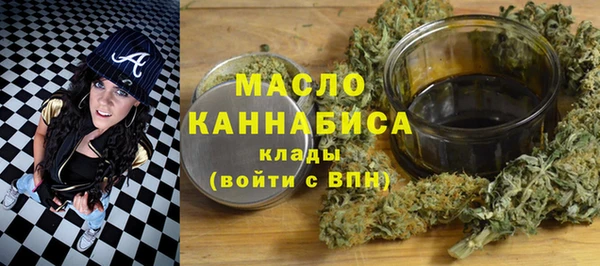 гидропоника Магас