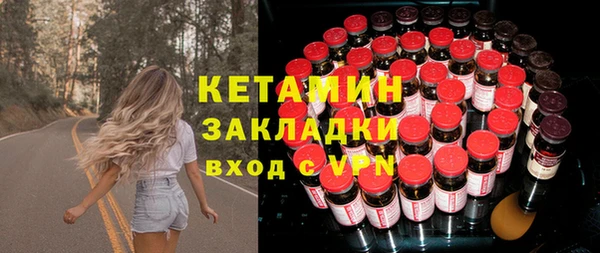 mix Магадан