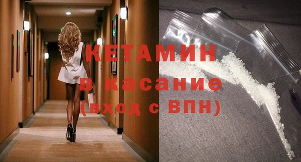 mix Магадан