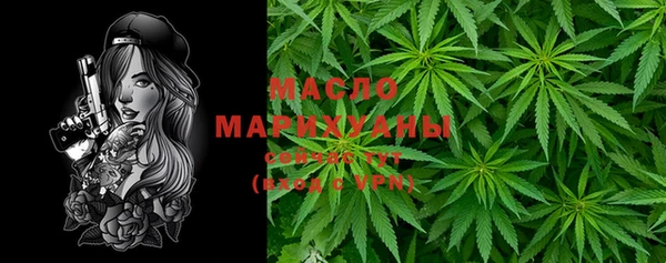 mix Магадан