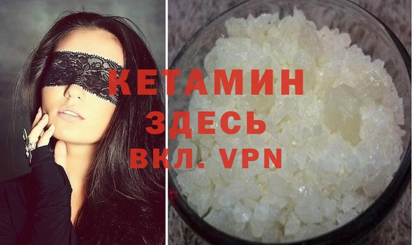 mix Магадан