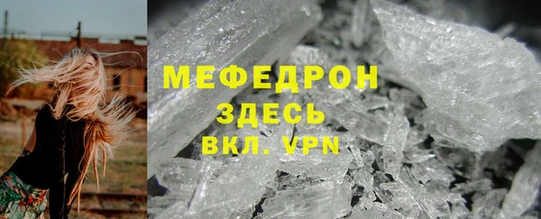 кокаин перу Майский