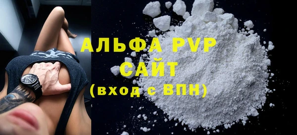 mix Магадан