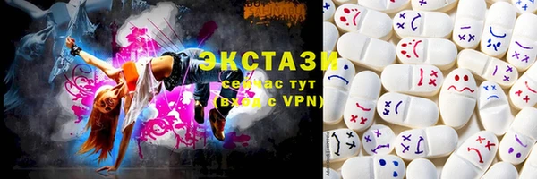 кокаин перу Майский