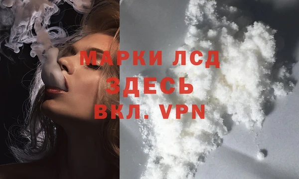 меф VHQ Артём