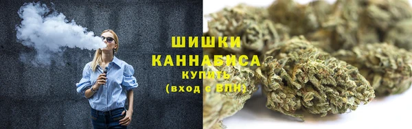 кокаин перу Майский