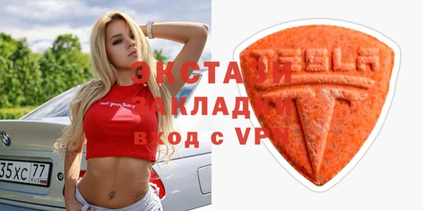 mix Магадан