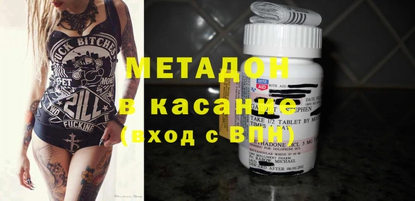 mix Магадан