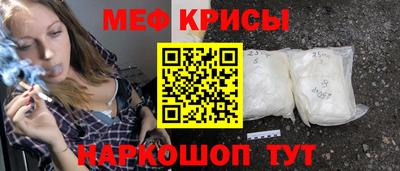 тгк Волжск