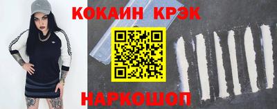 меф Волжский