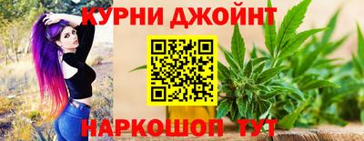 прущая мука Волгодонск
