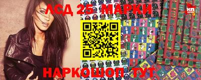 прущая мука Волгодонск