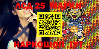 каннабис Бузулук