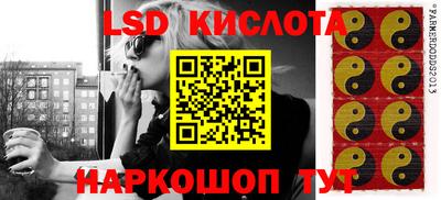 меф Волжский