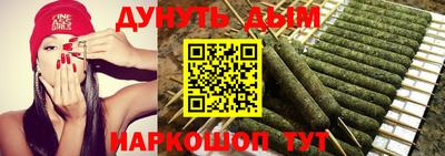 кокаин VHQ Бугуруслан