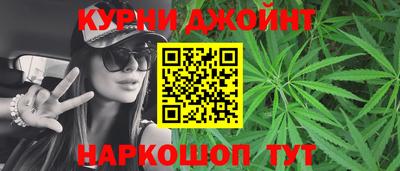 меф Волжский
