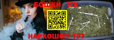 меф Волжский