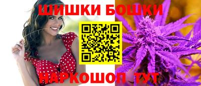 меф Волжский