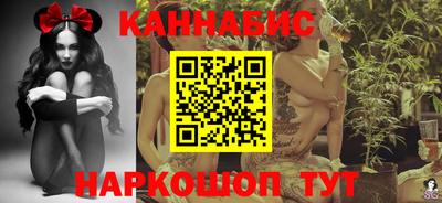 меф Будённовск