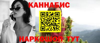 меф Волжский