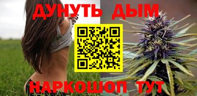 меф Волжский