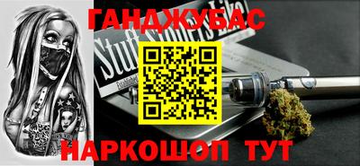 меф Волжский