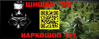 меф Волжский