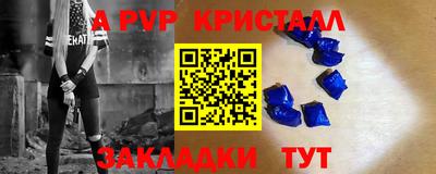 кокаин VHQ Бугуруслан