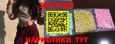 меф Волжский