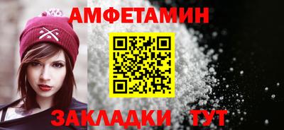 кокаин VHQ Бугуруслан