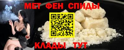 кокаин VHQ Бугуруслан