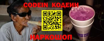 меф Волжский
