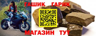 меф Волжский