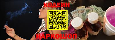 прущая мука Волгодонск