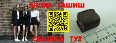 каннабис Бузулук